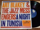 Art Blakey A Night In Tunisia NM  RVG Blue Note lp Lee Morgan Wayne Shorter