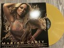 Mariah Carey The Emancipation Of Mimi GOLD LP Vinyl Record