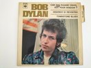 BOB DYLAN - CAN YOU PLEASE CROWL ? -  45 tours CBS (EP 6265 )
