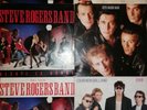 STEVE ROGERS BAND 4 x Vinyl Lp /12 I DURI NON BALLANO / ALZATI LA GONNA (Remix)