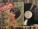 Cachao Y Su Conjunto / Combo *Descarga* NM LP Maype 168 Cuban Jazz Descarga