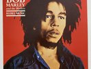 BOB MARLEY & THE WAILERS Rebel Music LP 1986 roots reggae NEAR MINT