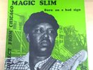 VG+ Magic Slim Born on a bad sign 1977 900.298 LP MCM  ELECTRIC BLUES