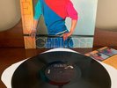 Evelyn Champagne King Get Loose Vinyl LP US 1st Press