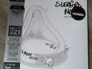 Sleaford Mods DBLE LP HMV 2021 Ltd All That Glue