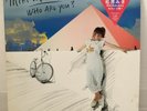 MIKI MATSUBARA / WHO ARE YOU? JAPAN ISSUE LP W/INSERT