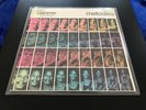 JAN HAMMER GROUP - Melodies LP 1977 - NETHERLANDS Fusion, Jazz-Funk VERY RARE