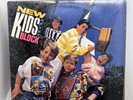 New Kids On The Block Lp Vinyl record 1986 album self titled. PROMO #0000 RARE