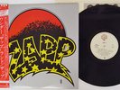 ZAPP 2 WARNER P-11175 JAPAN OBI VINYL LP