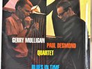AUDIOPHILE MOBILE FIDELITY MFSL 241 Gerry MULLIGAN Paul DESMOND 200g No. #174 SS