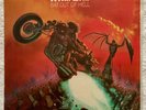 Meat Loaf Bat out of Hell LP  Record Epic Australian 1977 includes Lyrics insert
