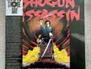 SHOGUN ASSASSIN Ltd Edition Original Motion Picture Soundtrack no.1421 of 4000