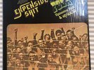 Fela Ransome Kuti & Africa 70 Lp Expensive shit Makossa edition afro beat