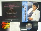 MICHAEL JACKSON THRILLER EPIC 25 3P-399 JAPAN OBI VINYL LP