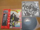 KISS – HOTTER THAN HELL  1st press  Japan   W obi     blue label
