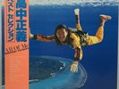 Masayoshi Takanaka All Of Me MKA 9005/6 Vinyl Record 2 LP w/OBI Japanese Fusion