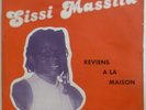 TOGO HYPNOTIC AFRO SYNTH ORIENTAL SISSI MASSILA REVIENS A LA MAISON HEAR