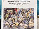 Rimsky-Korsakov: Scheherazade - Reiner Vinyl LP - Chesky RC4 Audiophile - Mint