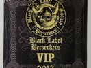 Zakk Wild Black Label Society Bezerkers Fan Club VIP Meet & Greet Record Album