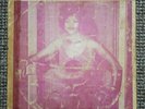 Christy Ogbah – Advice - Nigerian Boogie, Funk - Rare Vinyl LP