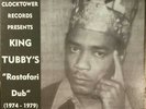 KING TUBBY - Rastafari Dub LP - Reggae Dub Vinyl Album - Sly & Robbie Record