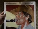Daytrot￼ter Presents No. 30 By George Strait Vinyl Record SEALED