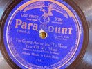 Paramount 12006 Alberta Hunter & Eubie Blake JAZZIN' BABY 1922  Jazz 78 rpm  V+