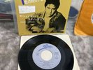 Shakin stevens Very Rare PROMO Of “This Old House” Vinyl  7’ Made In Japan