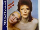 DAVID BOWIE PIN UPS RCA RPL-2124 Japan OBI VINYL LP