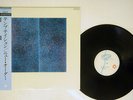 NEW ORDER TEMPTATION FACT YW-7425-AX JAPAN OBI VINYL 12