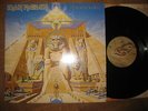 Iron Maiden - Powerslave (LP)