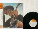 BOB DYLAN NASHVILLE SKYLINE CBS/SONY SONP-50095 JAPAN CAP OBI VINYL LP