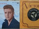 Elvis Presley - Silent Night / Blue Christmas - JAPAN 45 Lyric / Sleeve SS-1174