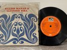 Kuldip Manak | Punjabi Bhangra Folk Lp Ep Vinyl Record Original Cover Rare 1980