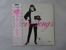 Mariya Takeuchi Love Songs RCA RVL-8047 Japan  VINYL LP OBI