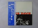 Miles Davis Volume 1 Blue Note GXF-3011(M) Japan KING VINYL LP OBI