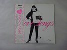 Mariya Takeuchi Love Songs RCA RVL-8047 Japan  VINYL LP OBI