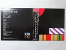 Pink Floyd The Final Cut CBS/Sony 25AP 2410 Japan  VINYL LP OBI