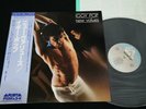 IGGY POP - NEW VALUES - JAPAN VINYL LP OBI 25RS-49 EX-/EX