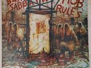 Black Sabbath - Mob Rules - 1981 RE (Vertigo – PRICE 77, Phonogram – 6302 119)