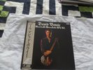 DAVID BOWIE IN BERTOLT BRECHT'S BAAL JAPAN 12 INCH PROMO VINYL 5 TRACK SINGLE