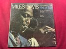 U4-61 MILES DAVIS Kind of Blue .. FIRST ALBUM .. CL 1355 .. 1959