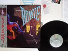 DAVID BOWIE LET'S DANCE EMI AMERICA EYS-81580 JAPAN OBI VINYL LP
