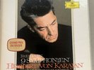 Beethoven - 9 Symphonien -Herbert Von Karajan - Berliner Philharmoniker 8 LP Box