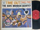 DAVE BRUBECK QUARTET Time Out COLUMBIA LP VG+ MONO 6-eye #