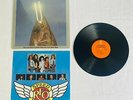 REO SPEEDWAGON You Can Tune A Piano But You Can't Tune A Fish Vinyl Record 1978