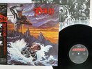 DIO HOLY DIVER MERCURY 25PP-87 JAPAN VINYL LP
