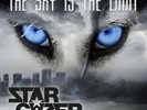 SKY IS THE LIMIT