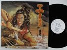 WISHBONE ASH Raw To The Bone NEAT LP VG+ uk #