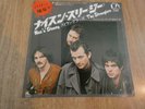 THE STRANGLERS - NICE N SLEAZY - JAPAN  7
